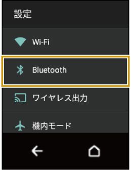 wd_screen_UG_1090.jpg